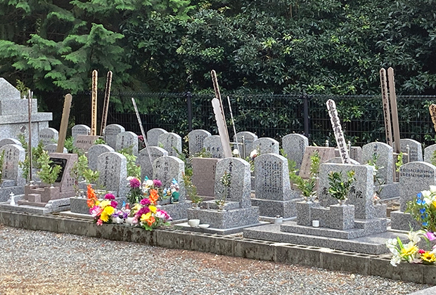 ペット霊園