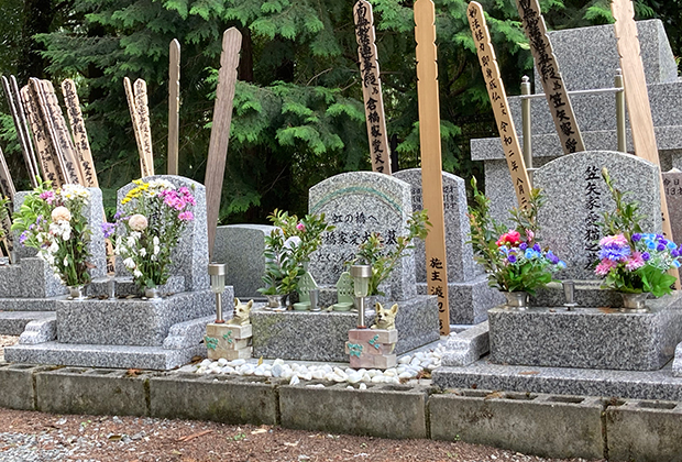 ペット霊園